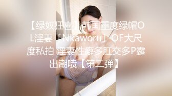 露脸淫荡少妇娜宝姐高价售卖作品 穿着OL制服黑丝诱惑淫语挑逗老公 吃鸡巴后入操骚穴被射了一嘴精液