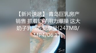 MDUS系列[中文字幕].LAX-0019.致曾经存在的激情.麻豆传媒映画