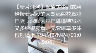 ★☆【重磅吃瓜】★☆Y州副局长D璐与副市长婚房内出轨360监控录像被眼尖的网友扒出来 (2)