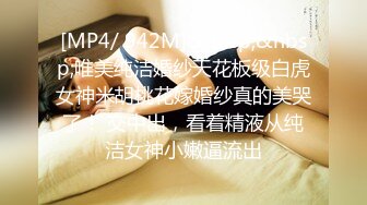 高端会所玩弄制服黑丝高跟特级服务员，钱花到位服务就是好，胸推口交漫游毒龙啥都会，草逼不带套直接内射