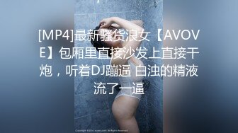 MD-0068_欲女化妝師誤入AV片場,資深男優傳授性愛技巧官网2林思妤