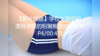 [MP4/1430M]5/4最新 丝袜高跟露脸极品风骚女模口交大鸡巴伺候蒙面大哥啪啪VIP1196