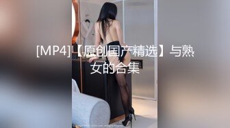 [MP4]STP29595 邻家妹妹！清纯美少女！和闺蜜一起双女，白嫩美乳自慰，假屌特写抽插肥穴，马桶上湿身诱惑 VIP0600