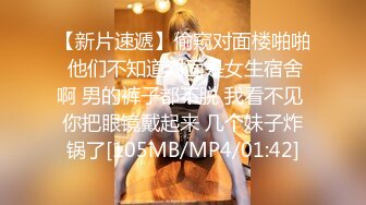 【新速片遞】&nbsp;&nbsp; ⭐⭐【Bimilstory】韩国美模Nara Could you sign off on this 露点写真[2100MB/MP4/16:59]