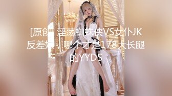 (HD1080P)(FALENO)(FSDSS-632)おチ〇ポの味が大好きいきなり即尺いいなりメイド　神木蘭