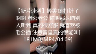 Al&mdash;斯佳丽&middot;约翰逊 帮老板口交