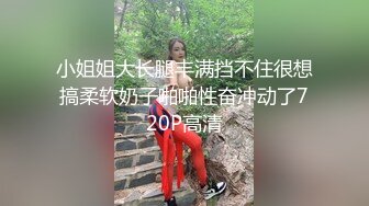 [MP4]STP27617 美女欠下高额贷款无力偿还 用身体还债换上情趣女仆装让债主啪啪 VIP0600