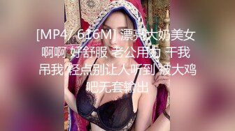 酒吧女厕全景偷拍多位漂亮的小姐姐 各种各样的美鲍鱼