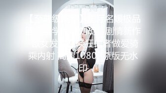 [MP4]【18岁的越南小姑娘】身材相貌极品，楚楚可怜的妹子既要劈柴干活，还要满足老公的性需求，真可怜35