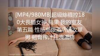 黑丝美女 本来做这个很舒服到了你这里就不舒服呢不要老是出去 哦靠你射里面啦 中途偷偷拿掉了套子