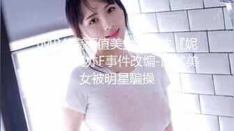 【我在上戏学表演】古风女神，皮肤白的晶莹剔透，173cm大长腿，所有男人钟爱的一款！