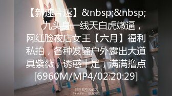 【新片速遞】&nbsp;&nbsp; 漂亮美眉 在浴室被大叔后入狠狠的怼 像骑马一样 每一次插入都能顶我的最深处 其实我的小身板很耐操 内射[313MB/MP4/07:10]