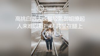 高情商男神，还好遇上你终于找到家了....【简 介内有约炮渠道】