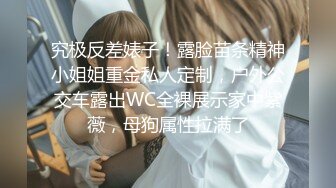 【与熟女的故事】新晋探花800约个试水，肌肉猛男抱起来操，扶腰后入，激情大力猛顶