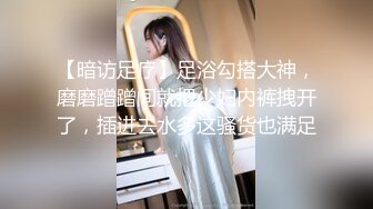 STP31468 天美传媒 TML017 用大肉棒处罚犯错的员工 梁佳芯