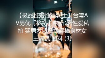 主题酒店黑床房首次偷拍-性感漂亮的小美女被情人操完后自己玩手机不理她了,妹子生气了,等再想干时就是不让操了!