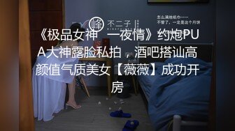 [MP4]大圈高端，高颜值纹身大奶骚女，肉感十足，仙丹加持激情爆操，搞得骚女瘫软