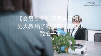 【自整理】老公常年不在家的美人妻，寂寞难耐只好用假鸡巴来给小逼解痒！KellyAleman Solo最新大合集【114V】 (9)