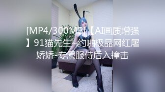 《贵在真实极品泄密》广告写真工作室超多年轻漂亮小姐姐试镜 猥琐摄影师在房间和浴室偸安针孔记录她们换衣和洗澡 (5)