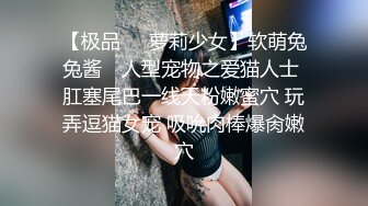 窗前后入瑜伽女友