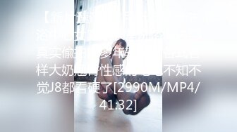 [MP4]STP30755 外表甜美小姐姐！约炮友激情操逼！抓屌吸吮镜头前后入，第一视角爆操美臀，骑乘位插微毛骚穴 VIP0600