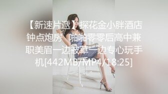 STP28810 嗲嗲超会诱惑气质美女！性感睡衣大红唇！表情很魅惑，偶尔看下穴，翘起美臀对着镜头极品