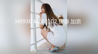 [原創錄制](sex)20240117_丽丽安