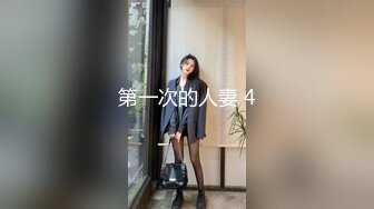 【超人气❤️女神】汝✿ 5.8 极品颜值仙女约啪炮友 鲜嫩白虎无限榨精 淫靡白浆狂溢 高冷反差女神 被榨干虚脱了[1.64G/MP4/3:33:53]