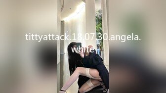 [MP4/1.24G] 老马寻欢攻略足疗女技师，小房间半套服务，乳推毒龙转，精油打飞机