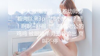 【AI换脸视频】陈都灵 激情无码中出