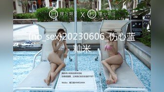 [MP4]性感短裙妹子啪啪特写摸逼口交抬腿侧入大力抽插猛操