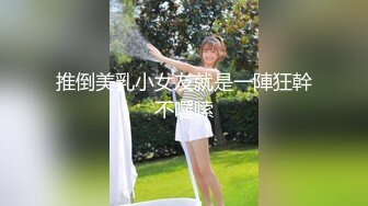 【全網首發】《臀控熟女控☀必備》露臉才是王道！敗火型OnlyFans網紅韻味美婦熟女【nanako】訂閱私拍福利，情趣自慰掰穴各種挑逗～勁爆收藏 (1)