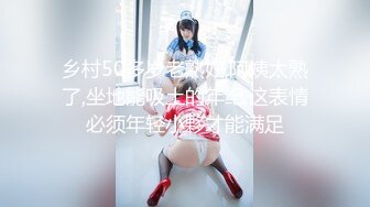 【新片速遞】&nbsp;&nbsp;㍿▓日本九十年代♓超S级女主，我已无法形容她的美❤️❤️❤️【607MB/MP4/22:38】