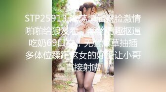 ★☆✨可爱反差小母狗✨★☆白白嫩嫩的萝莉同学老师眼中乖乖女小学霸，白丝JK双马尾小母狗，双马尾是最好的方向盘 (2)