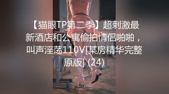 OnlyFan 喜欢运动 (2)