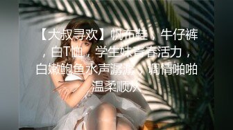 波霸女神【成都兔美baby】哥哥，‘人家小骚逼好痒，摸下我好不好’ 揉入后入玩穴，淫荡呻吟诱惑！