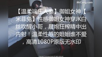 民宅網路攝像頭被黑偸拍激情性福的年輕夫妻沙發上打炮大奶美嬌妻身材很好很主動舌吻給力不像是剛生過貝比