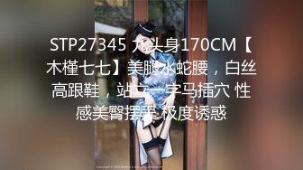 [MP4/ 291M]&nbsp;&nbsp;巨乳女友一边自慰一边被调教！仙女躺在你面前，你会做什么？