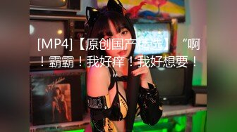 新下海女神！超级美~【可爱小懒猪】无套狂操，19岁江西小美女，看起来也已经是性爱老手了