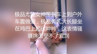 大奶熟女诱惑