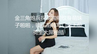 【AI换脸视频】迪丽热巴  被摄影师潜规则