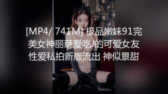 新片速递探花李白约操 欠网贷被迫下海的20岁妹妹，毫无床上经验全程听指挥被操到憋不住