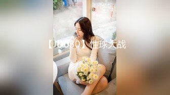 [2DF2] 平头哥酒店高价约炮师范院校偷偷兼职援交的性感美女,扒掉裤子激烈爆插干完后美女走时又被扯掉裤子干一次! - soav(000000-9291711)_evMerge[MP4/115MB][