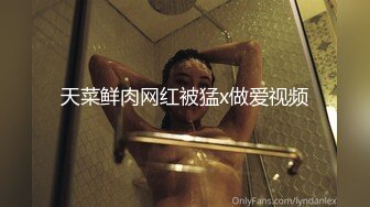 [MP4/ 1.39G] 良家小姐姐和男友做爱 妹子下面比较敏感 黑丝美腿 真实叫床