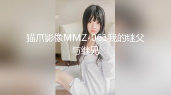 我最喜欢的日韩情侣自拍第61弹 极品身材美女与人3P，涂上精油做爱太爽啦！