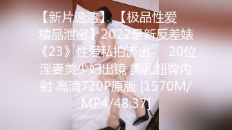 超人气爆乳AV女优雨橙 巨乳淫娃紧缚调教 超敏感阴蒂强制高潮爆浆哀嚎升天[92P+1V/1.74G]