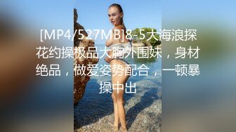 无毛一线天柔软奶子粉嫩假屌伺候再操逼 正入抽插奶子直晃 操的妹子啊啊叫