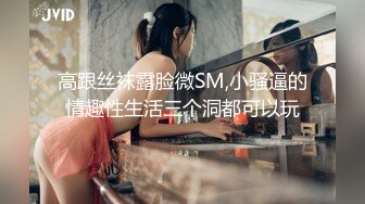 (sex)20231021_一口一口吃da_506518236_1