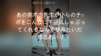 ★●經典の國產無碼㊣↗?精彩合集↘?♀ [04.25]