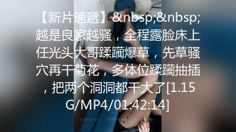 p站 极品仙女级网红【JasmineJ】极品美乳 户外露出自慰  及付费福利合集【126v】 (81)